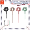 圖片 【1MORE】Stylish 雙動圈入耳式有線耳機 / E1025 /女力我最大限時特價$927(原$1090)