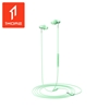 圖片 【1MORE】Stylish 雙動圈入耳式有線耳機 / E1025 /出清特價$699(原價$1090) 保固3個月