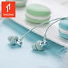 圖片 【1MORE】Stylish 雙動圈入耳式有線耳機 / E1025 /出清特價$699(原價$1090) 保固3個月