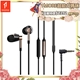 【1MORE】三單元圈鐵有線耳機 / E1001 /1MORE超能力媽咪特價$2392(原價$2990)
