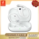 【1MORE】FIT 開放式運動藍牙耳機 S50 珠光白 / EF906-WH /1MORE瘋搶年中慶特價$4667(原價$5490)