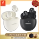 【1MORE】Minibuds Pro 真無線藍牙降噪耳機 / Q50 /1MORE瘋搶年中慶送圓形收納盒