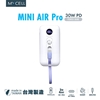 圖片 【MYCELL】Mini Air Pro 30W PD 10000 自帶線行動電源 / MY-PC-055