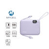 圖片 【MYCELL】Mini Air 20W PD 10000 全協議閃充行動電源 / MY-PC-049