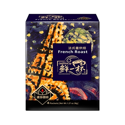 【鮮一杯】法式重烘焙濾掛咖啡(9克x4入*12盒)