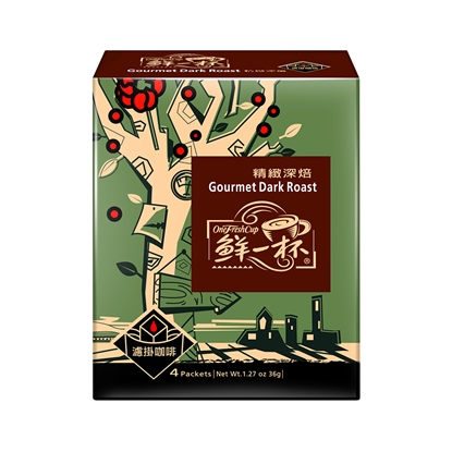 【鮮一杯】精緻深焙濾掛咖啡(9克x4入*12盒)