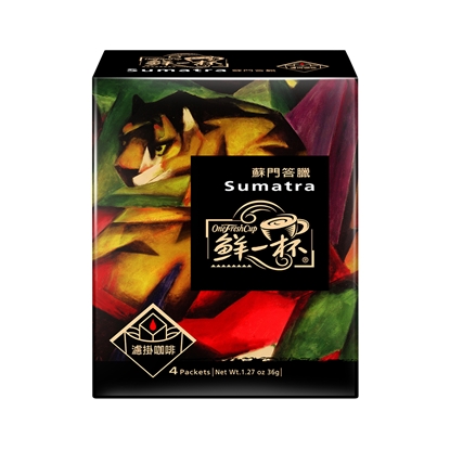 【鮮一杯】蘇門答臘濾掛咖啡(9克x4入*12盒)