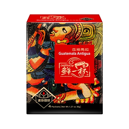 【鮮一杯】瓜地馬拉濾掛咖啡(9克x4入*12盒)