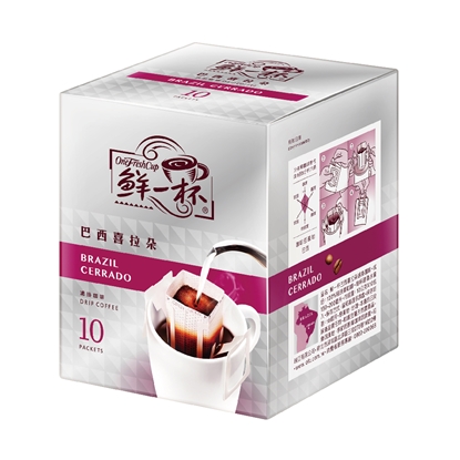 【鮮一杯】巴西喜拉朵濾掛咖啡(10克*10入)