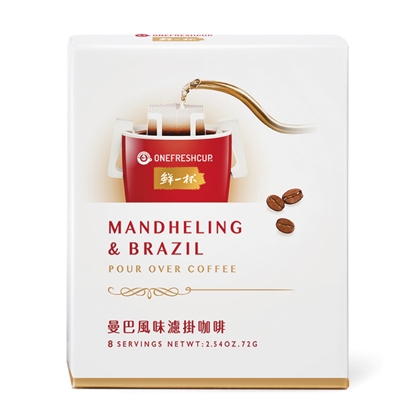 【鮮一杯】曼巴風味濾掛咖啡(9克x8入)