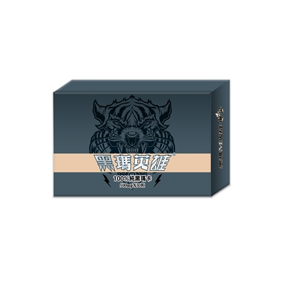 黑瑪英雄膠囊(30粒/盒)