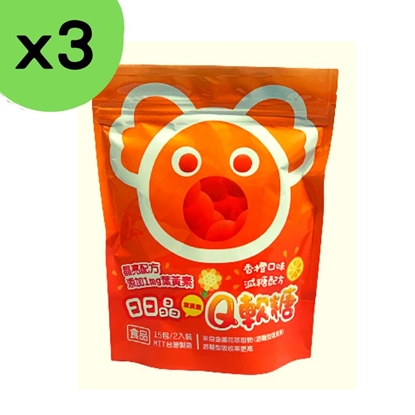 【3入組】葉黃素Q軟糖 香橙口味 (30粒/袋)