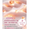 圖片 【PP石墨烯】石墨烯粒線修復內褲4件組-美