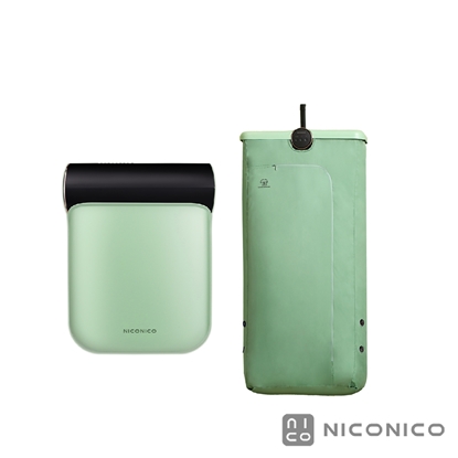【NICONICO】美型摺疊烘衣機NI-CD1020(綠色)