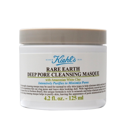 KIEHL'S 契爾氏亞馬遜白泥淨緻毛孔面膜 125ml(142g)(國際航空版)