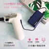圖片 BLAUPUNKT德國藍寶 mini USB隨身筋膜震動按摩槍 BPB-M11HU