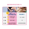 圖片 BLAUPUNKT德國藍寶 mini USB隨身筋膜震動按摩槍 BPB-M11HU