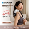 圖片 BLAUPUNKT 彎頭加長型按摩槍 BPB-M26HU