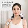 圖片 BLAUPUNKT 彎頭加長型按摩槍 BPB-M26HU