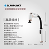 圖片 BLAUPUNKT 彎頭加長型按摩槍 BPB-M26HU