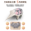 圖片 BLAUPUNKT 智慧溫感無線肩頸按摩器 BPB-M25BU-美