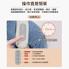 圖片 BLAUPUNKT 智慧溫感無線肩頸按摩器 BPB-M25BU-美
