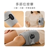 圖片 BLAUPUNKT 氣壓式腿部舒壓按摩器 BPB-M27LU
