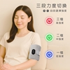 圖片 BLAUPUNKT 氣壓式腿部舒壓按摩器 BPB-M27LU