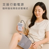 圖片 BLAUPUNKT 氣壓式腿部舒壓按摩器 BPB-M27LU