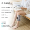 圖片 BLAUPUNKT 氣壓式腿部舒壓按摩器 BPB-M27LU