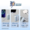 圖片 【WONDER】22.5W自帶雙線數顯行動電源10000mAh