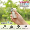 圖片 【WONDER】超輕量製冷手持高速扇 WH-FU37