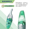 圖片 【TECO東元】手持無線鋰電吸塵器 XYFXJ601
