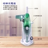 圖片 【TECO東元】手持無線鋰電吸塵器 XYFXJ601