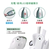 圖片 【TECO東元】手持無線鋰電吸塵器 XYFXJ601