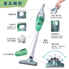 圖片 【TECO東元】手持無線鋰電吸塵器 XYFXJ601