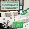 圖片 【TECO東元】手持無線鋰電吸塵器 XYFXJ601