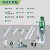 圖片 【TECO東元】手持無線鋰電吸塵器 XYFXJ601