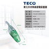 圖片 【TECO東元】手持無線鋰電吸塵器 XYFXJ601