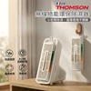 圖片 THOMSON 無線綠能環除濕盒+還原座 TM-SADE08