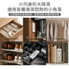 圖片 THOMSON 無線綠能環除濕盒+還原座 TM-SADE08