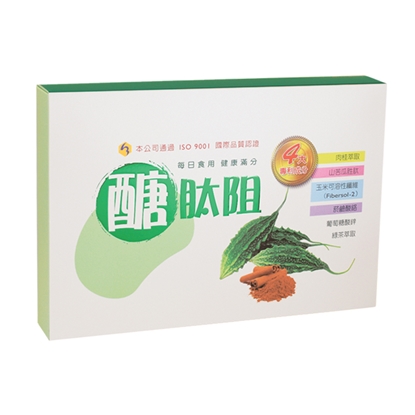 康成志業醣肽阻