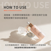 圖片 Bello. U 鑽石水光修復精華