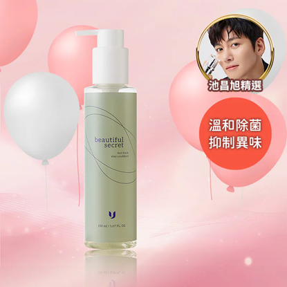 Bello. U Lactea 益菌私密清潔露