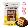 圖片 即食【蛋小白營養雞蛋干】120g/包(高蛋白低碳)