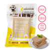 圖片 即食【蛋小白營養雞蛋干】120g/包(高蛋白低碳)