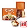 圖片 【 百味人生】戲劇聯名豬腳麵線限量禮盒(滷豬腳500g+麵線200g)