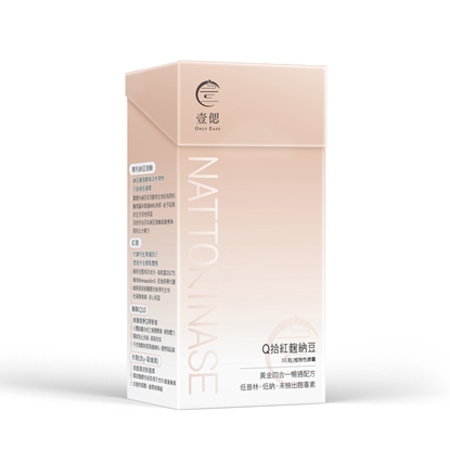 Q10紅麴納豆膠囊