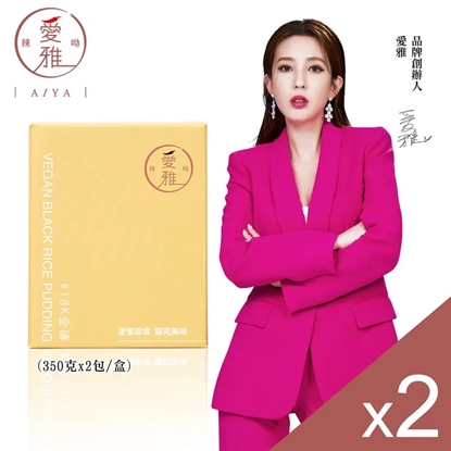 【愛雅辣呦】18K金磚(2包/盒) 嚴選特等壽司米 美安優惠組(2盒)-美