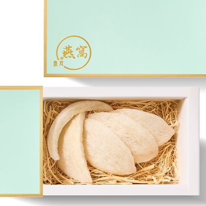 【鼎冠】頂級馬來西亞乾燕盞禮盒(一兩)